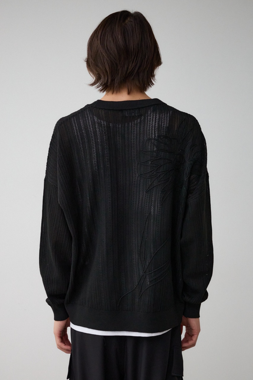 クロシェフラワーニットカーディガン｜MEN｜251HAT70-046G｜AZUL BY