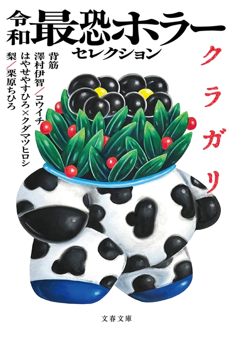 img_a1af3bccc8871b116e437e8d7f