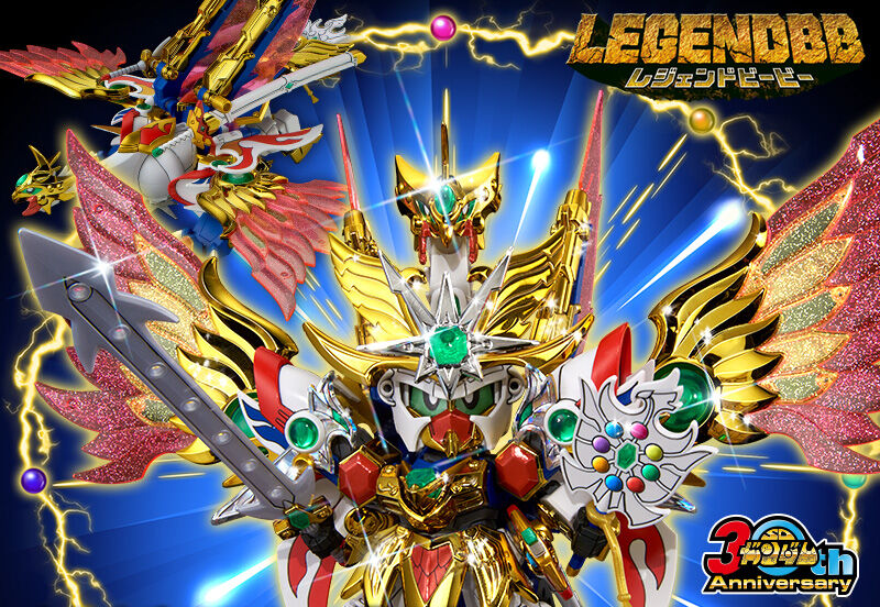 BB戦士 LEGENDBB 飛駆鳥大将軍｜プレミアムバンダイ｜バンダイナムコ