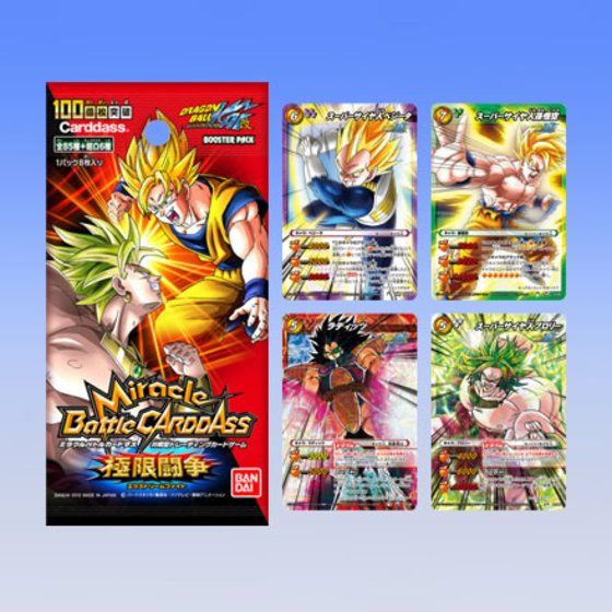 カードダスドットコム 公式サイト | 商品情報 - ミラクルバトル