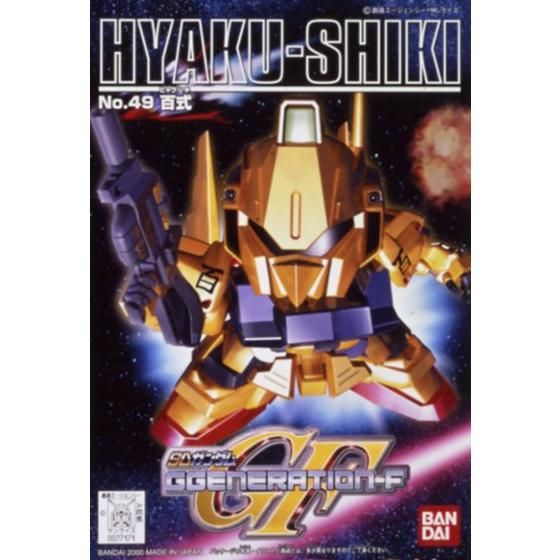SDガンダムGジェネレーション49 百式│株式会社BANDAI SPIRITS
