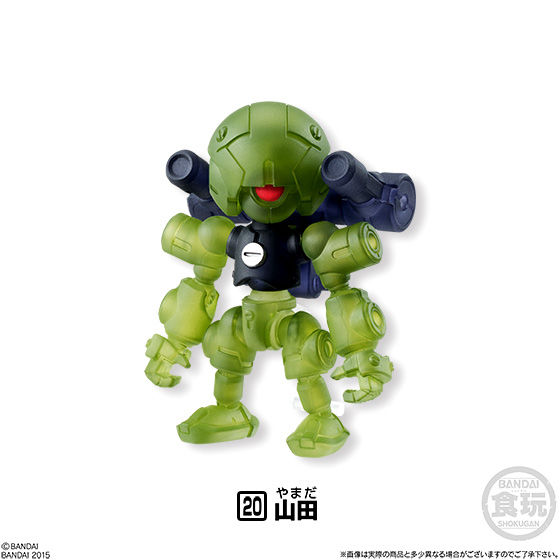 破幻のジスタチョコ 第4弾（10個入） | フィギュア | アニメグッズ