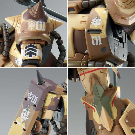 HG高機動型ザクエクバ機ターンエーガンダム試作1号機キュベレイマーク