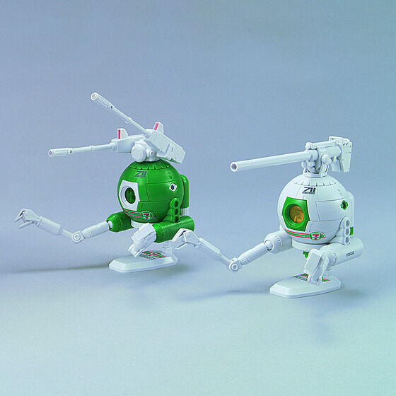 HGUC 1/144 ボール ツインセット ｢セブン-イレブン カラー｣│株式会社