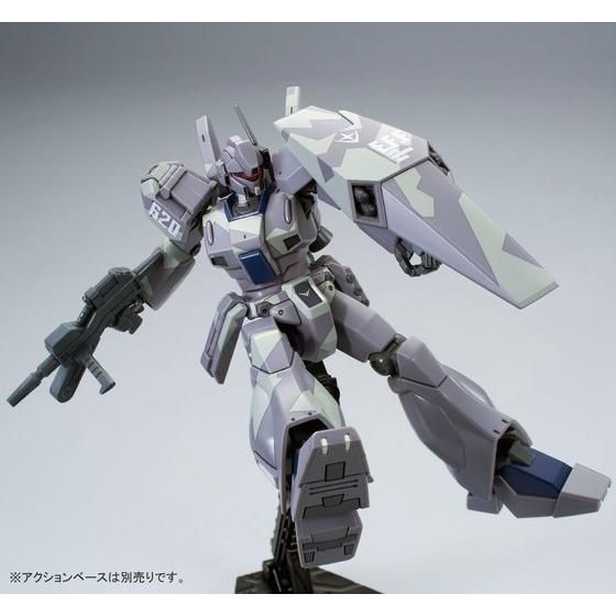 HGUC 1/144 RGM-89D ジェガンD型（迷彩仕様）│株式会社BANDAI