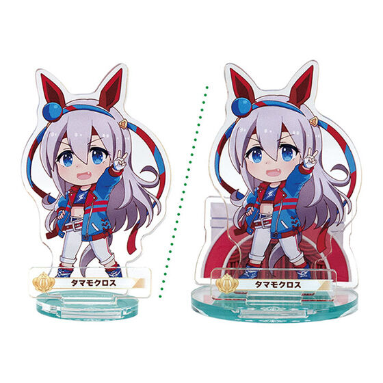 ウマ娘 プリティーダービー パドックでポーズ！アクリルスタンド2