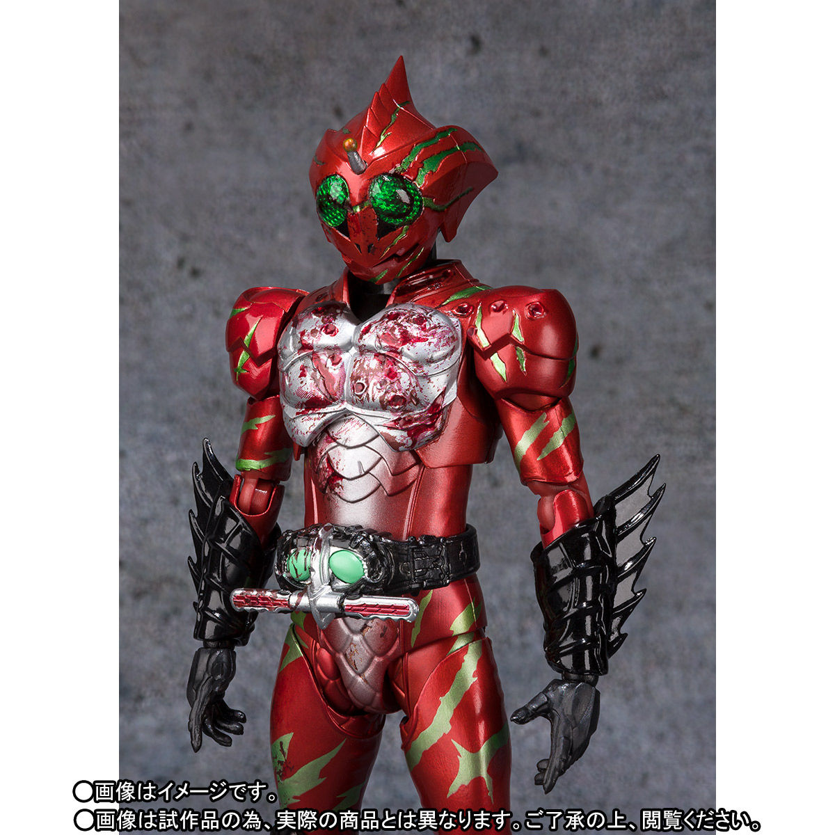 抽選販売】S.H.Figuarts 仮面ライダーアマゾンズ 最後ノ審判セット