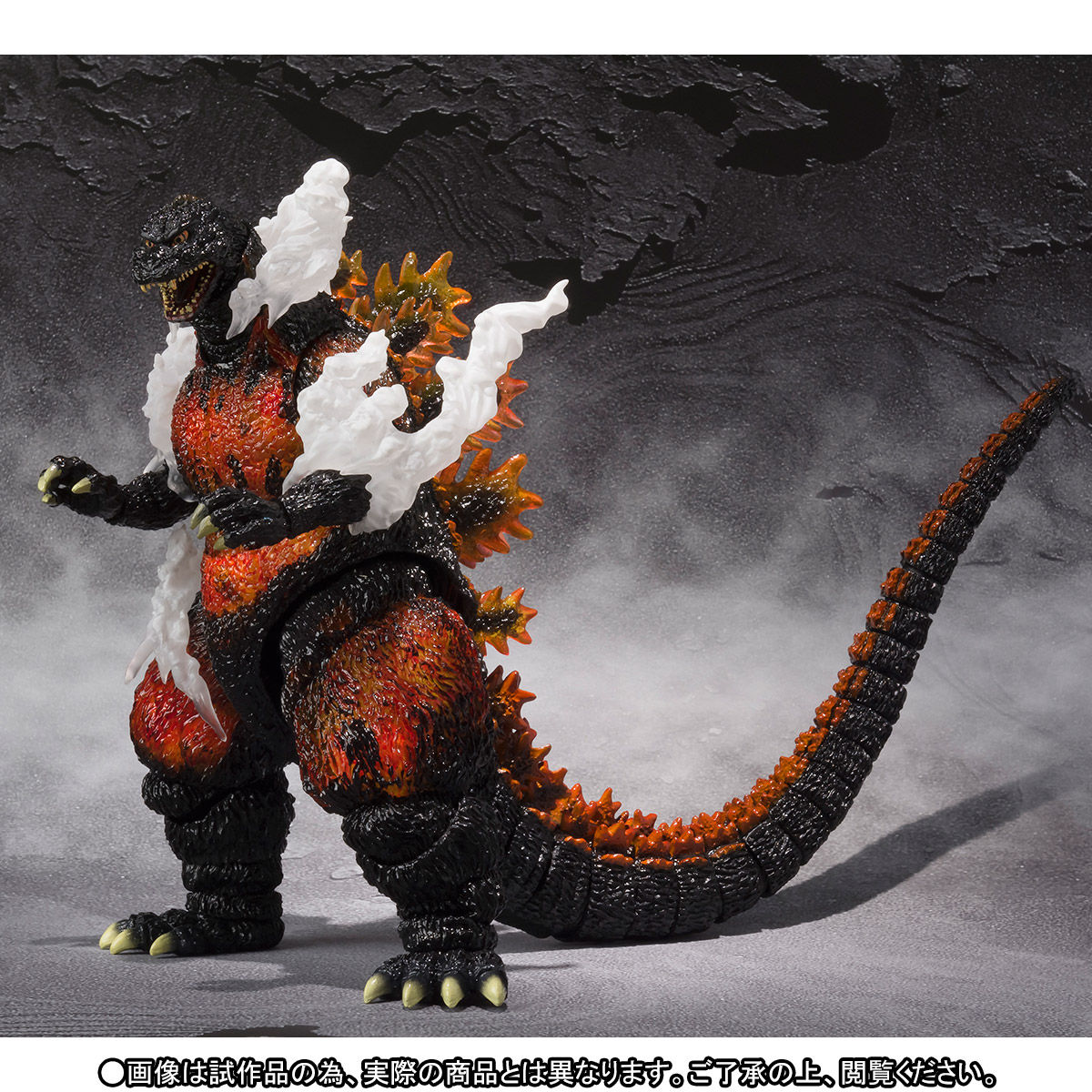 S.H.MonsterArts ゴジラ（1995） Ultimate Burning Ver. | ゴジラ