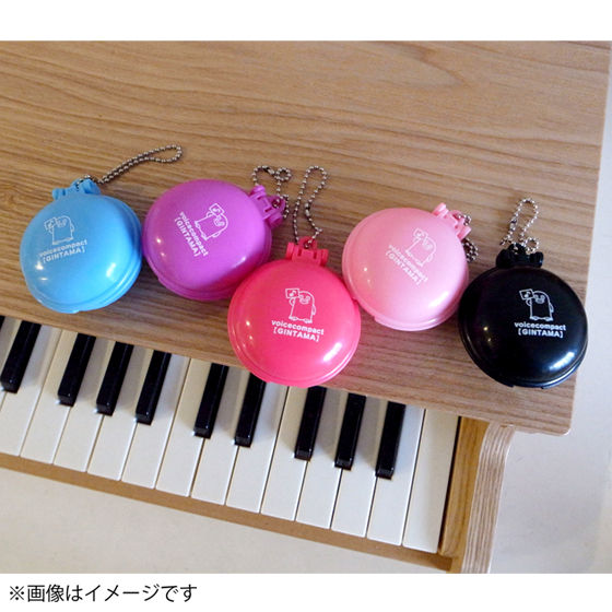 ボイスコンパクト「銀魂」セット | 銀魂 フィギュア | アニメグッズ