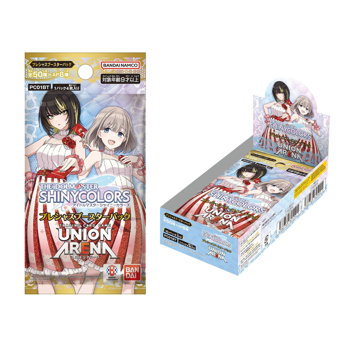 抽選販売】UNION ARENA プレシャスブースターパック アイドルマスター