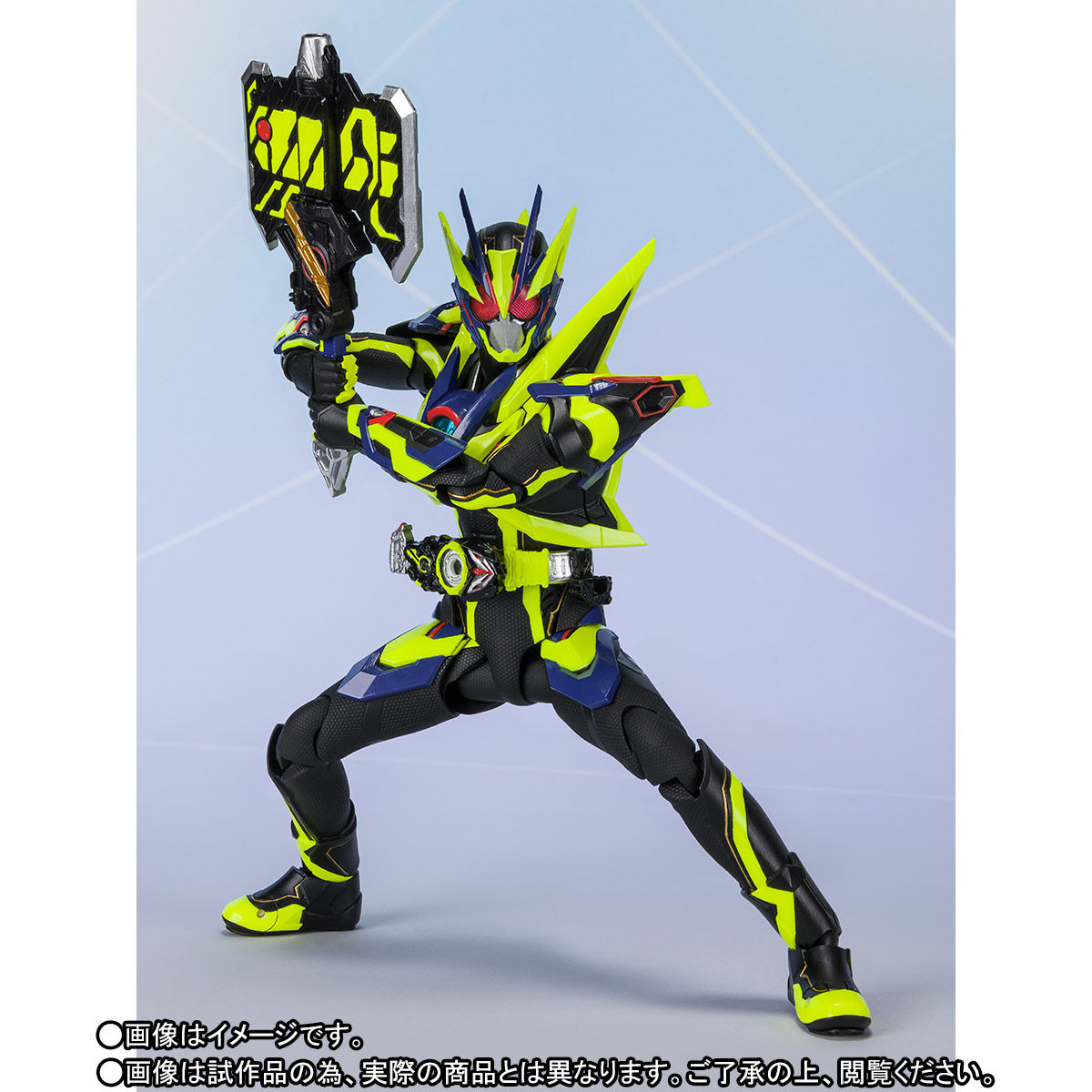 抽選販売】S.H.Figuarts 仮面ライダーゼロワン シャイニングアサルト