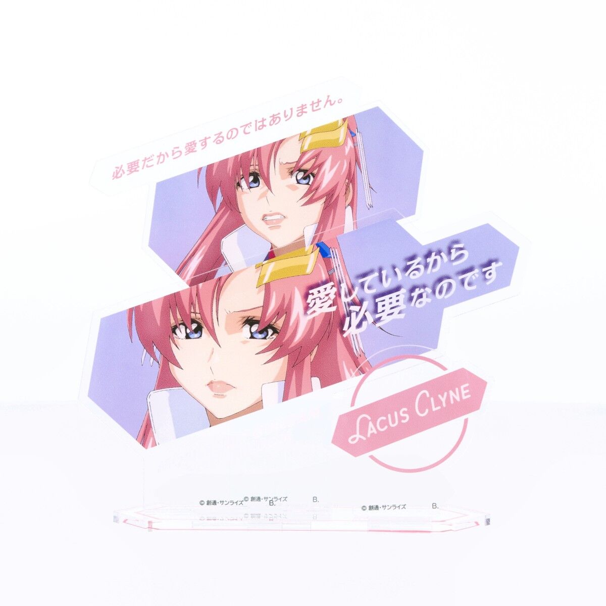 機動戦士ガンダム SEED FREEDOM ダイアログアクリルコレクション