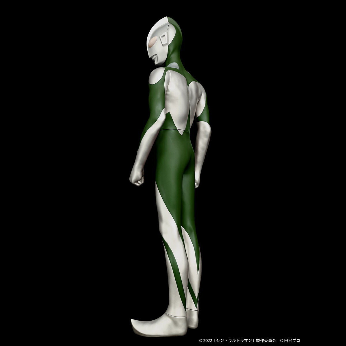 抽選販売】ジャンボソフビフィギュア シン・ウルトラマン(エネルギー