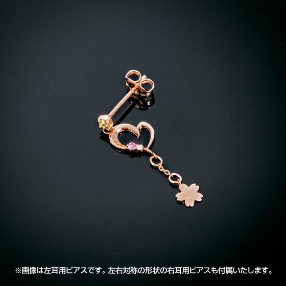 名探偵コナン×THE KISSの本格ジュエリー登場 新一・蘭・灰原・キッド