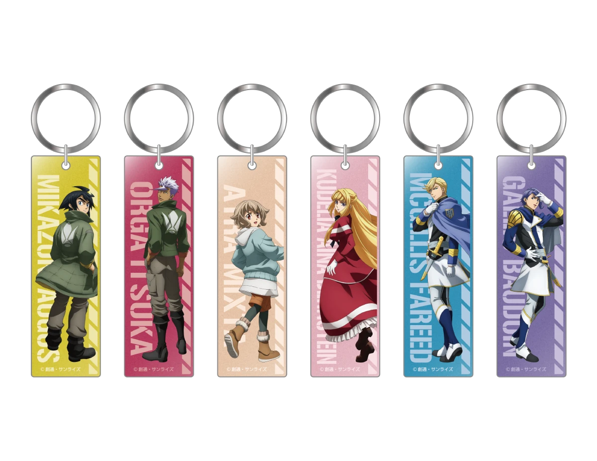 オリジナルグッズ | 機動戦士ガンダム 鉄血のオルフェンズ 10周年記念