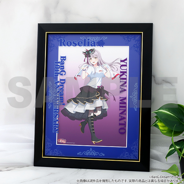 グッズ情報 | BanG Dream! 10周年の軌跡展