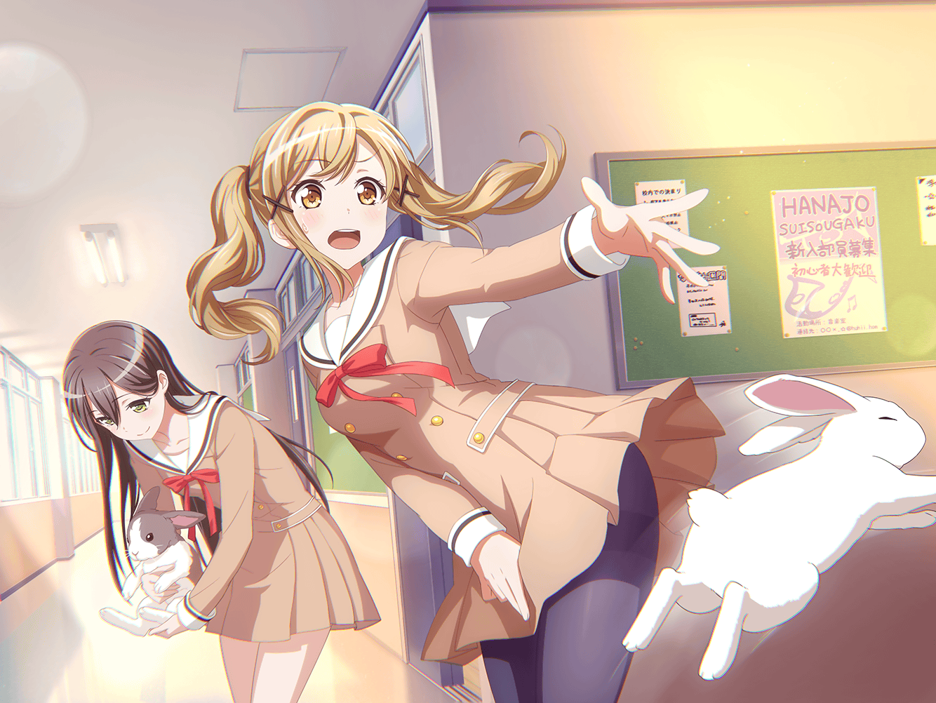 不思議の国のアリサ] 市ヶ谷 有咲 | バンドリ！ ガールズバンド