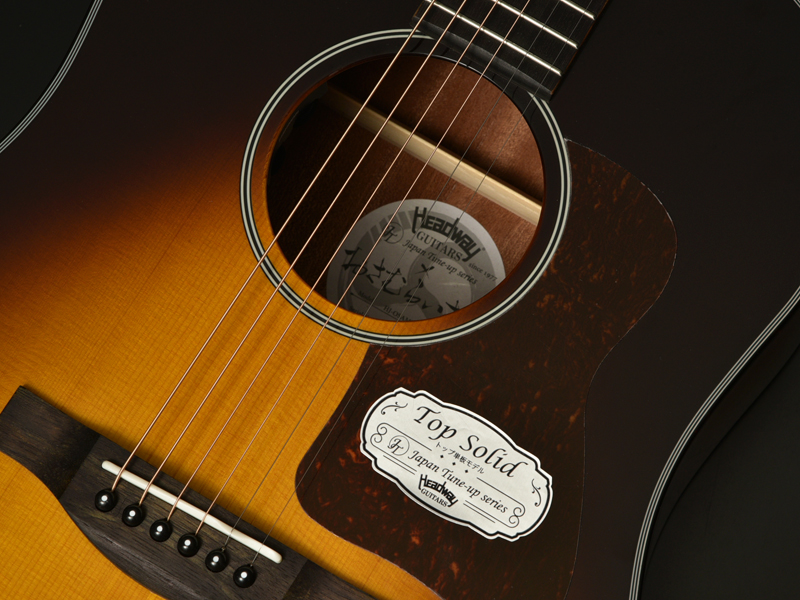 HJ-OSAMURAISAN II (Headway)