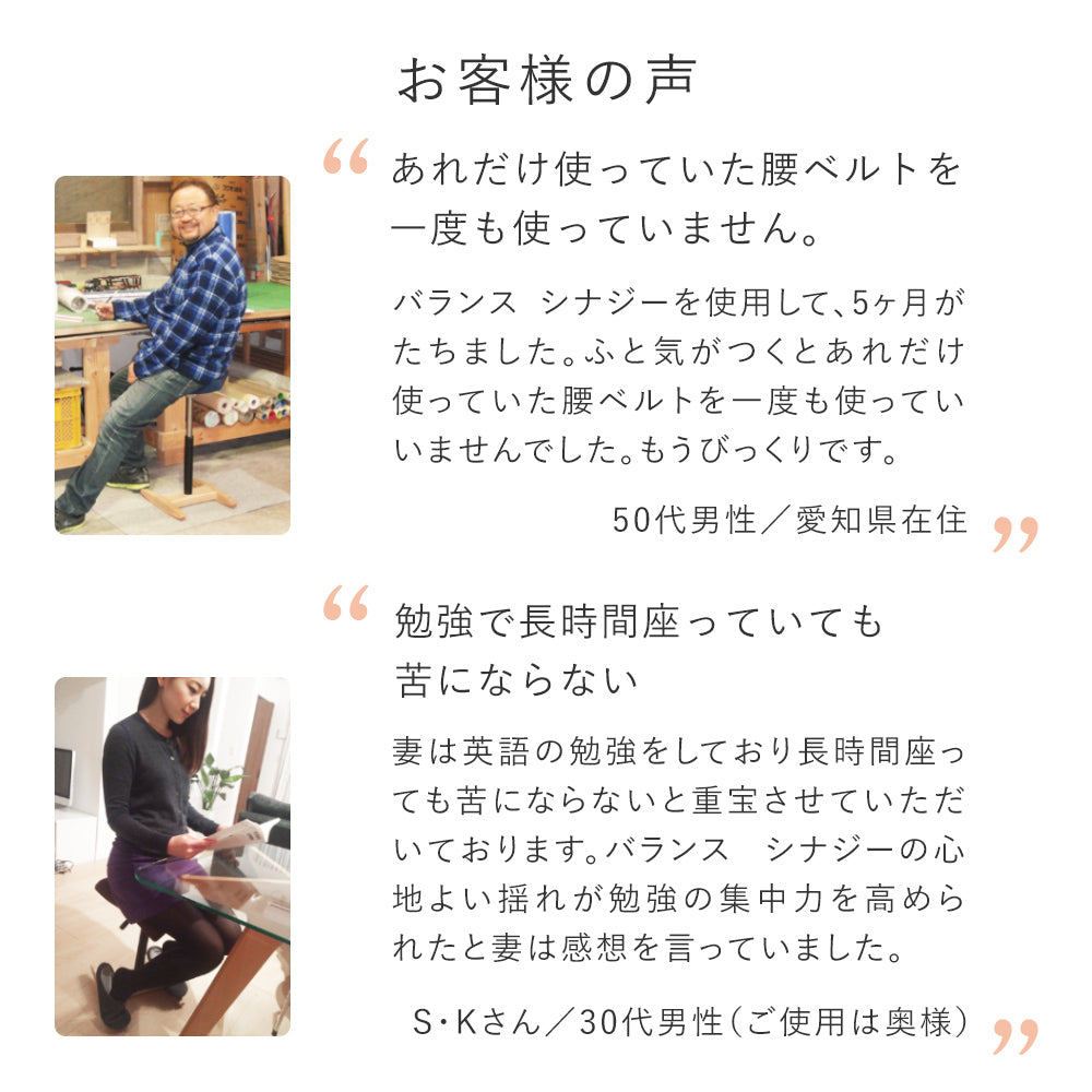 synergy_cart12_61e82692-c18d-