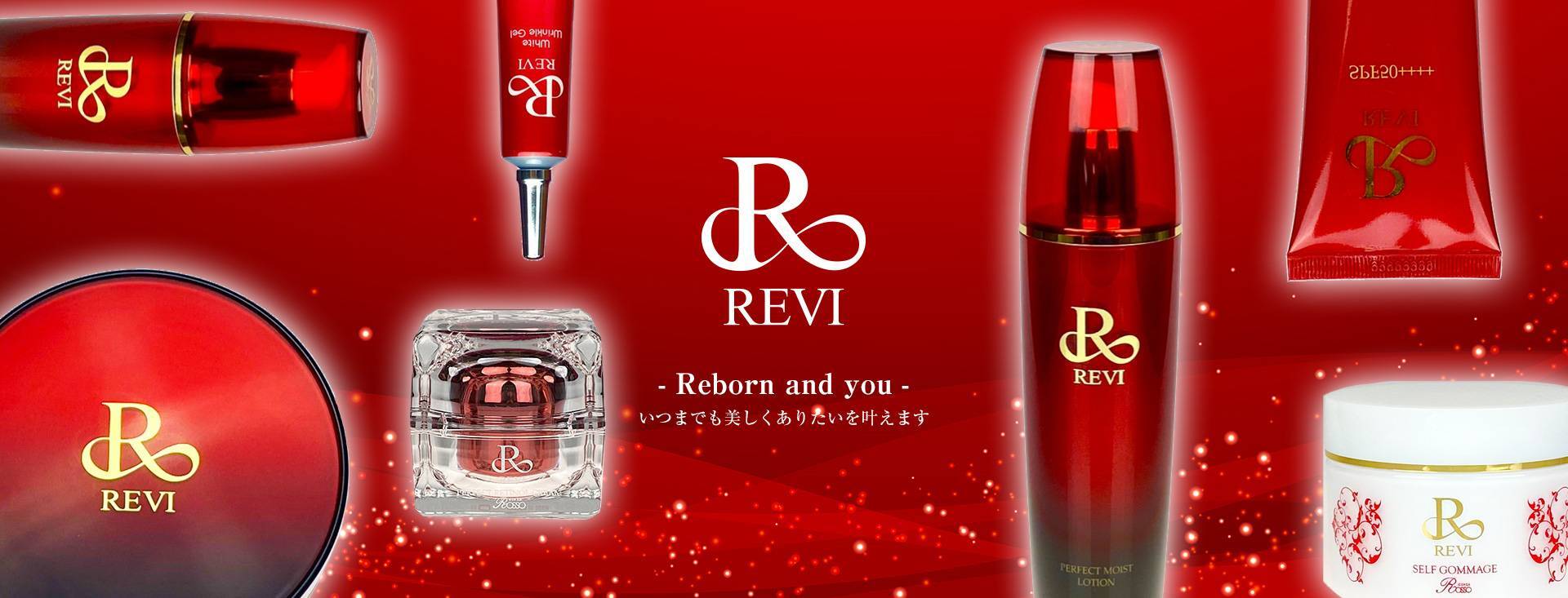 REVIモイスチャーパック | Beauty Salon Matteo Online Shop