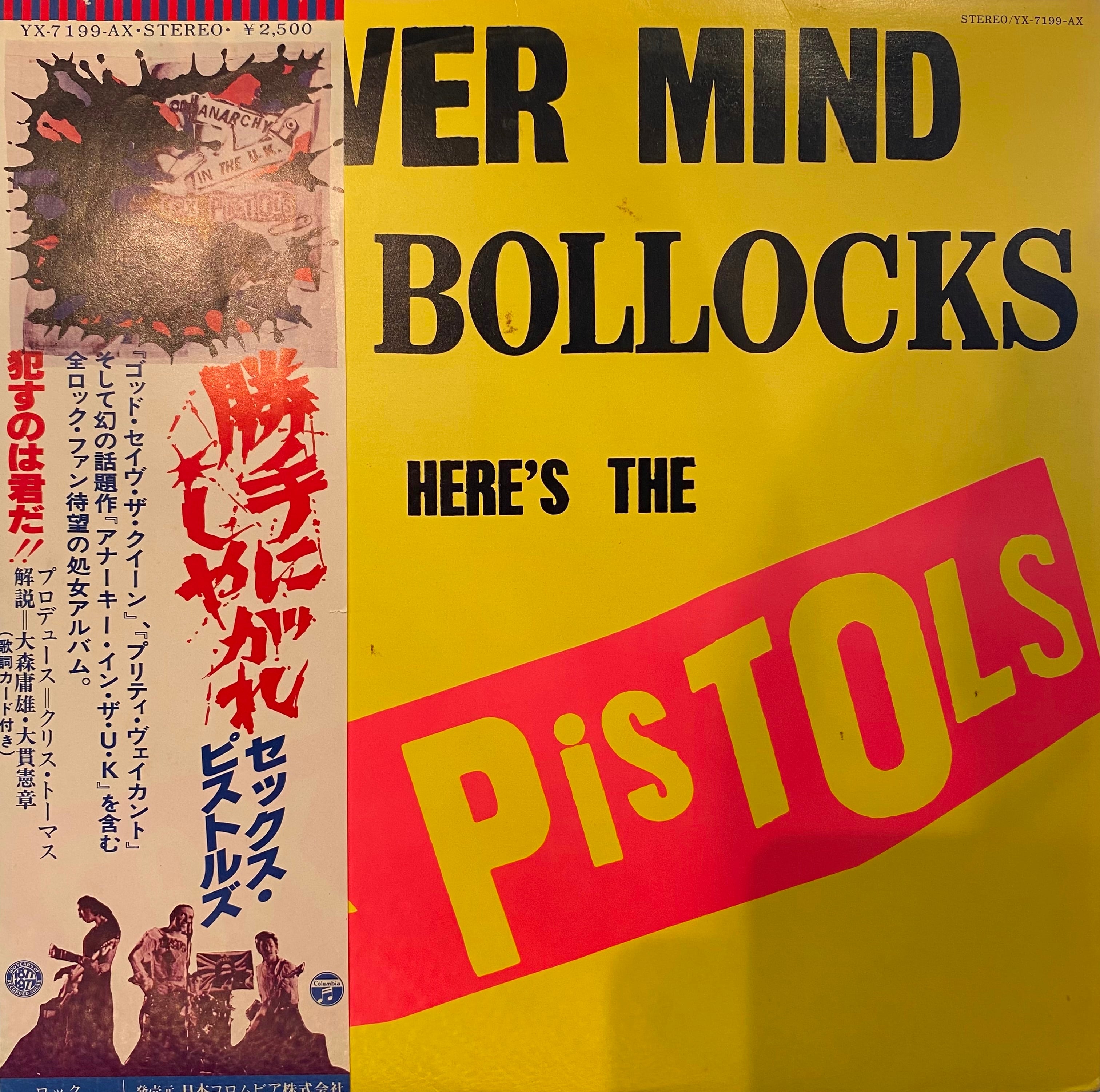 LP】SEX PISTOLS/Never Mind The Bollocks Here's The Sex Pistols