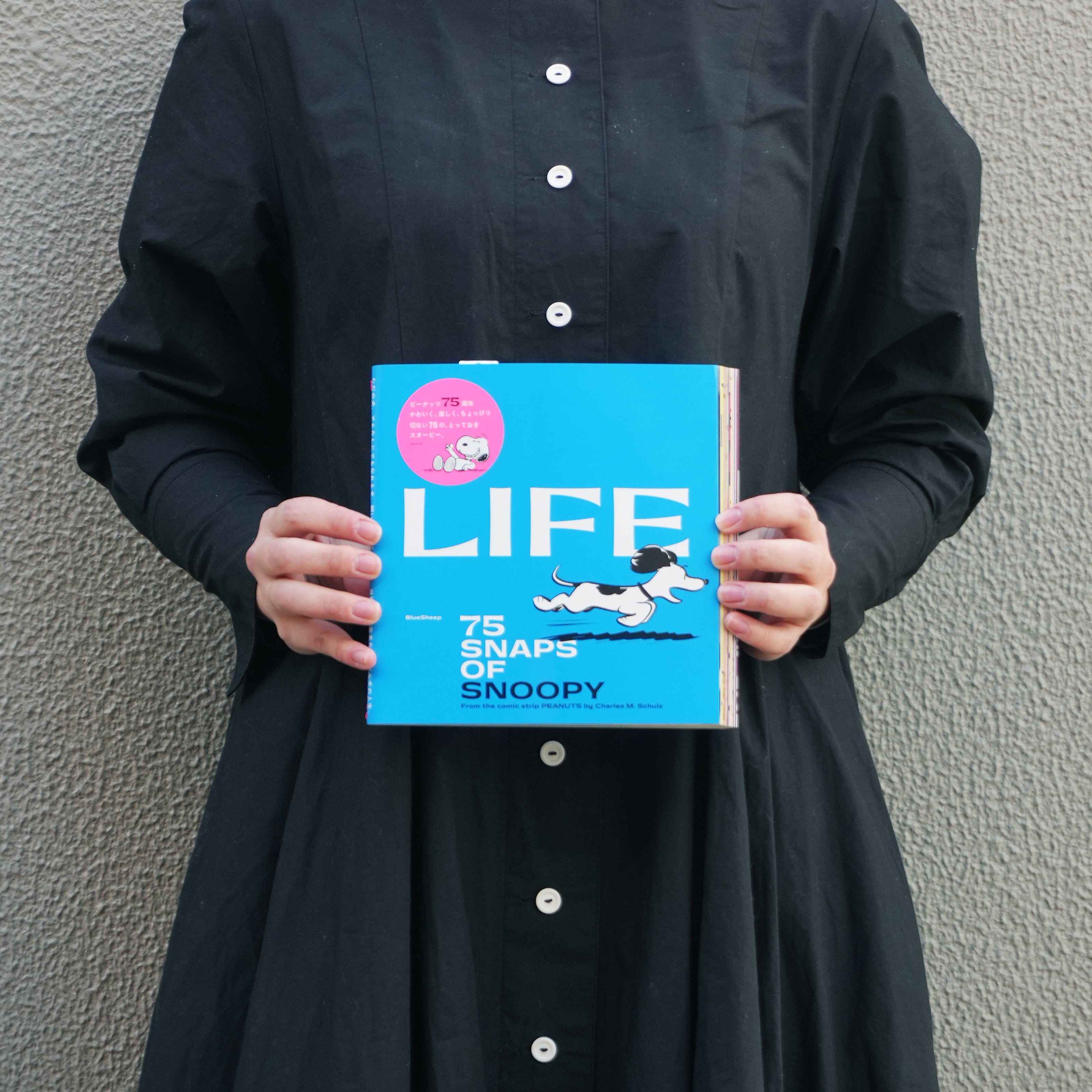 書籍『LIFE 75 SNAPS OF SNOOPY』「ピーナッツ75周年記念 ザ