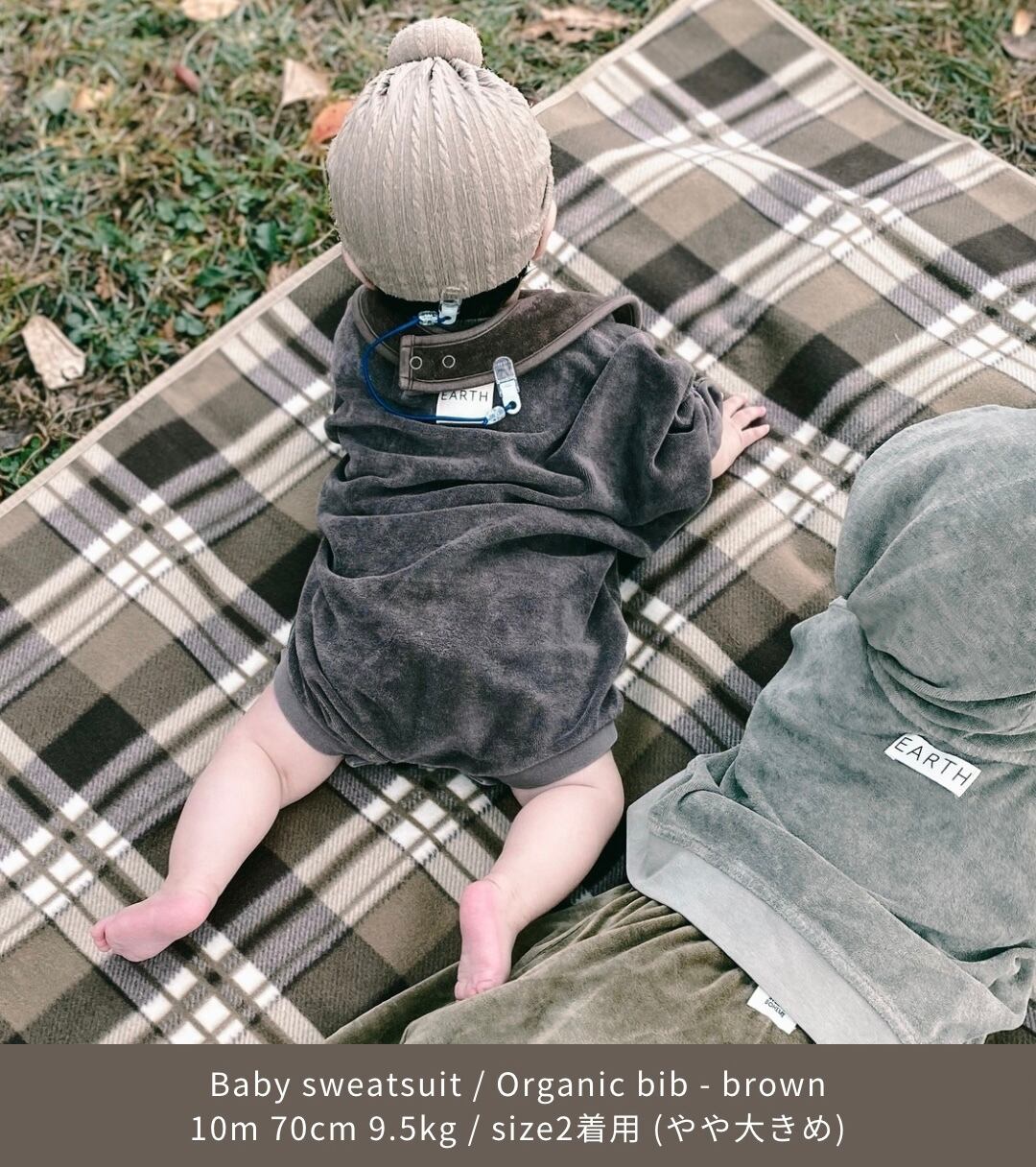 即納【EARTH THE ARCHIVE】 Baby Sweatsuit - Burgundy | RIRIBELL