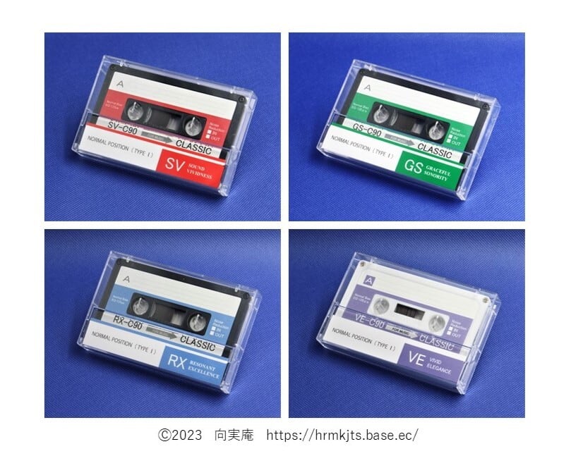 C60・4本組・R2・白ハーフカセットテープ・アソート | 向実庵 （kou