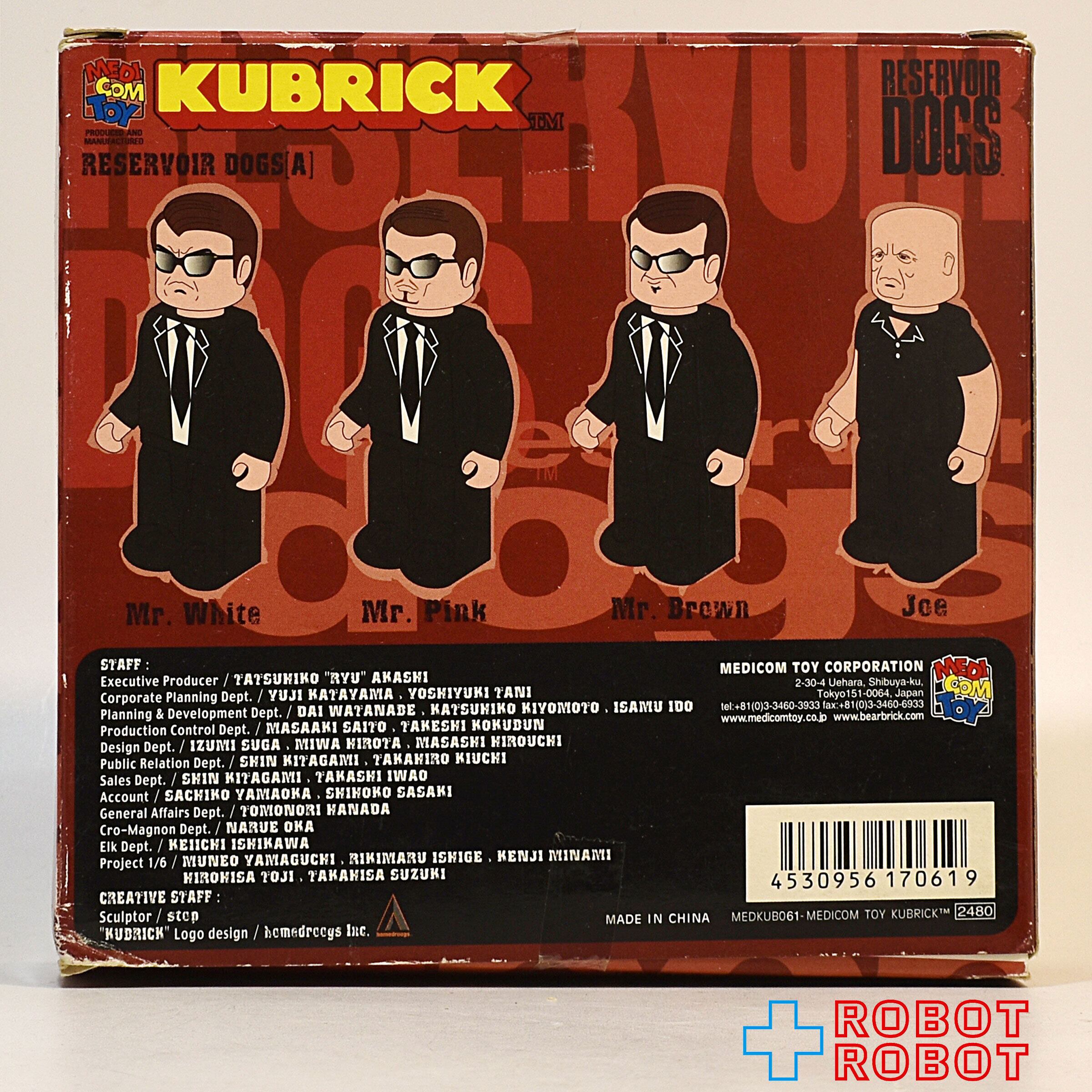 キューブリック レザボア・ドッグス Aセット 開封箱付 | ROBOTROBOT