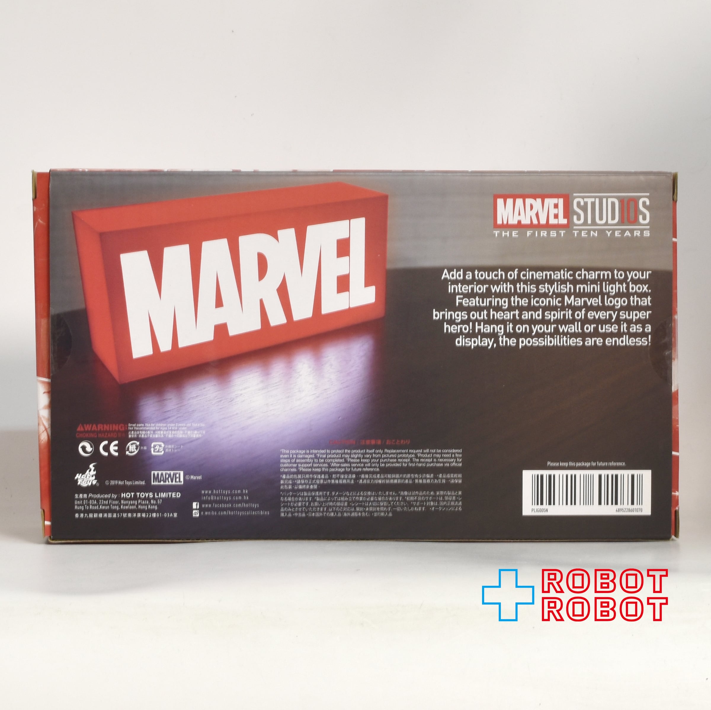 ホットトイズ マーベル ロゴ・ミニライトボックス 箱入 | ROBOTROBOT