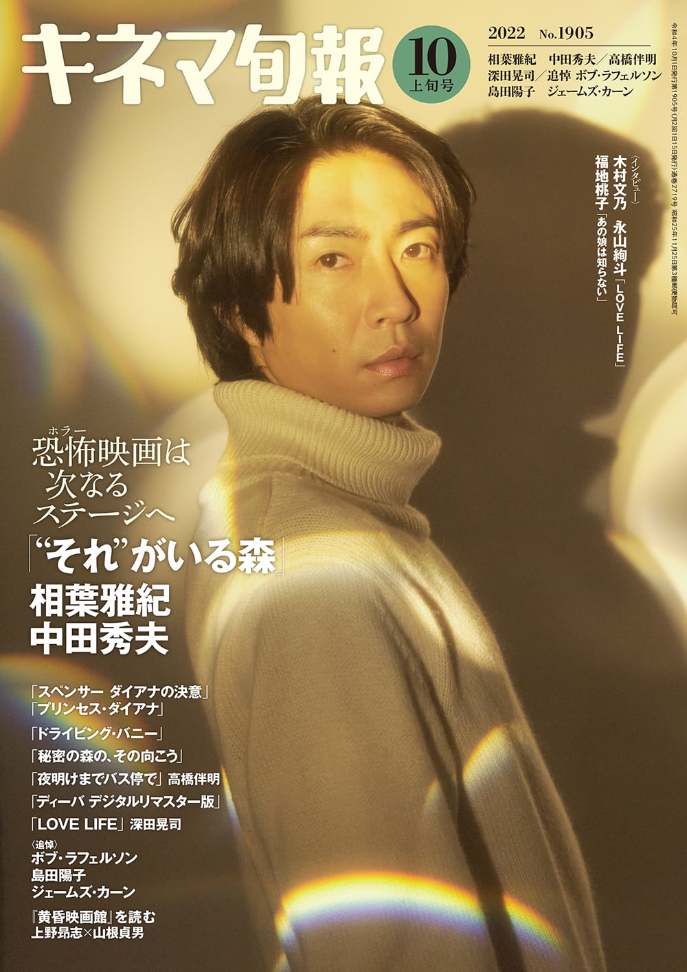 4f156c6986fccac26a9a8a15cd4d8d