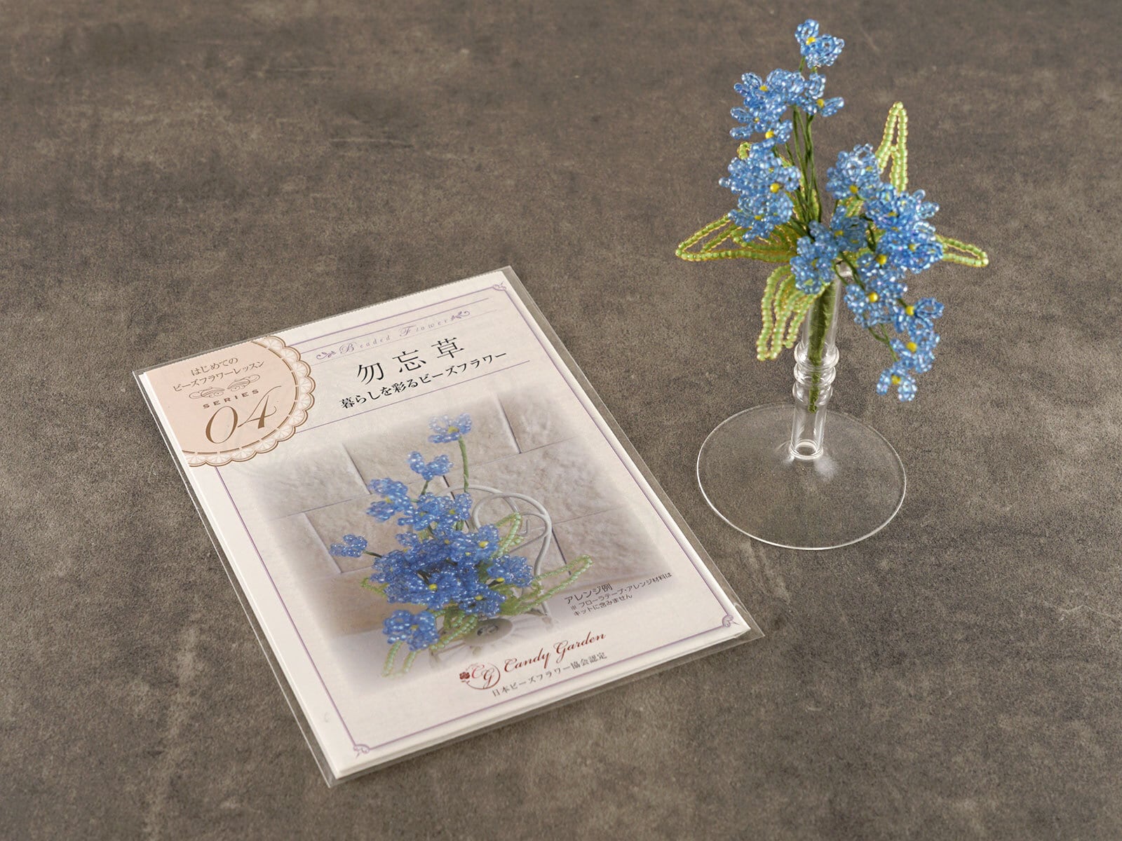 5e649ff1cacef07c11470cdf262f04