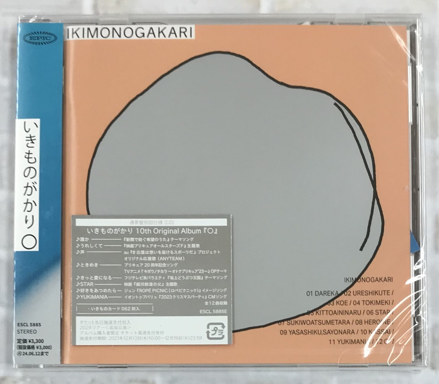 63f821e8e1501ac04df3a453883f6a