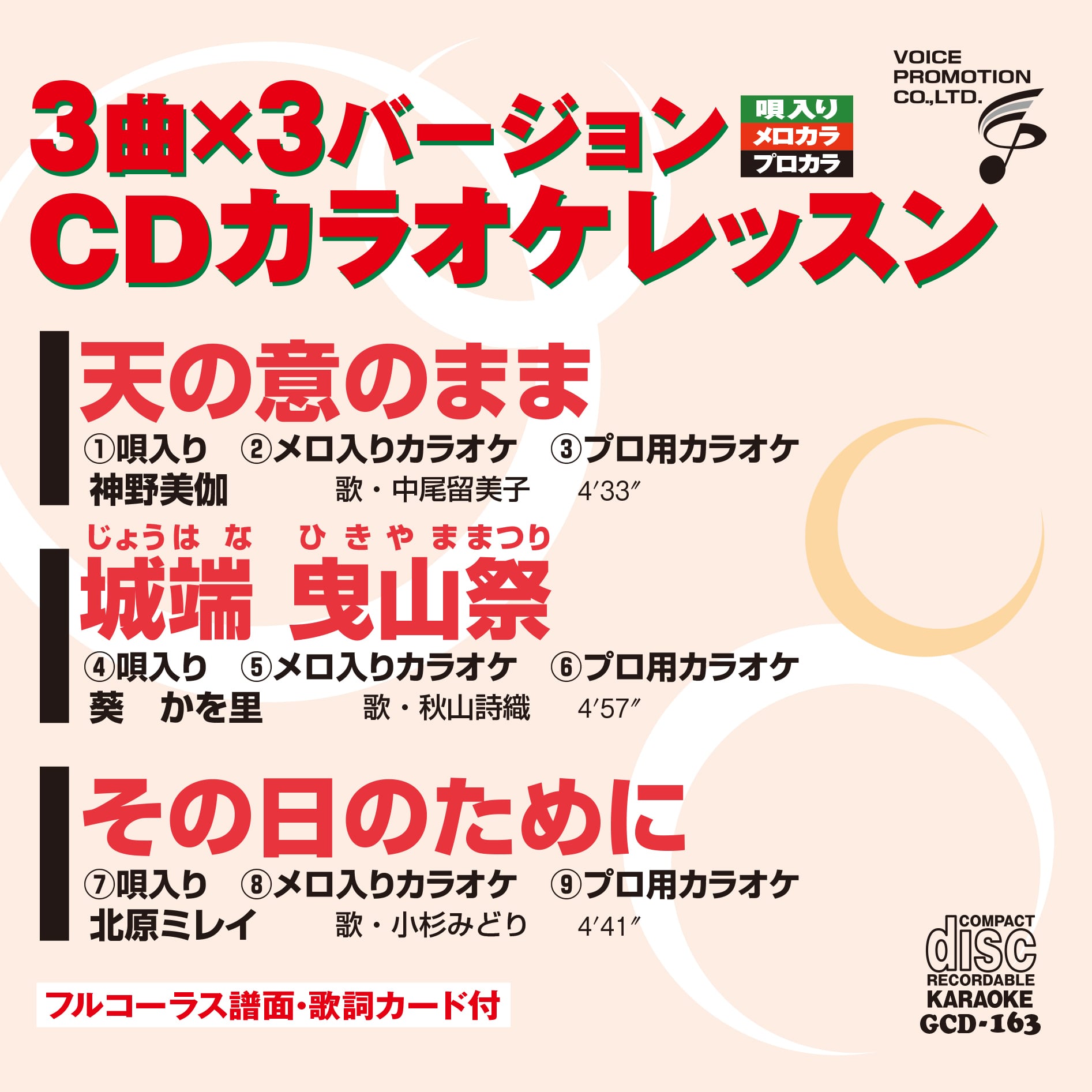 600f5121d952564f3237e3b1888900