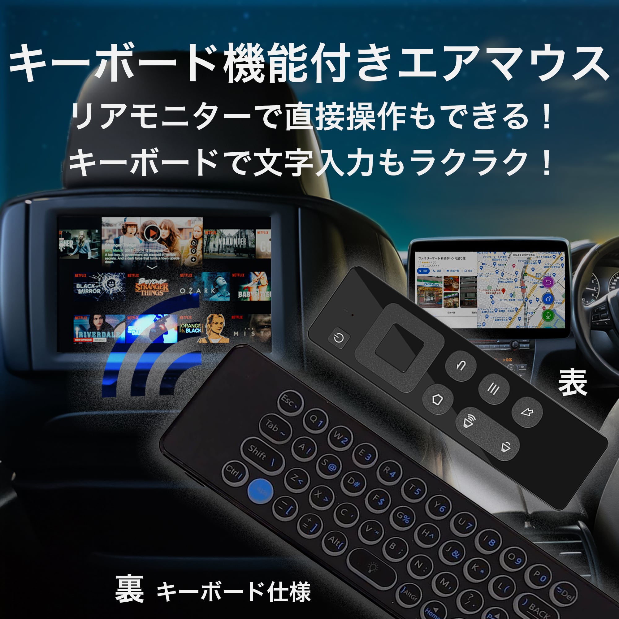 整備済み製品】APPCASTⅡ AN-S109Ⅱ ※返品不可 | KEIYO ダイレクトショップ