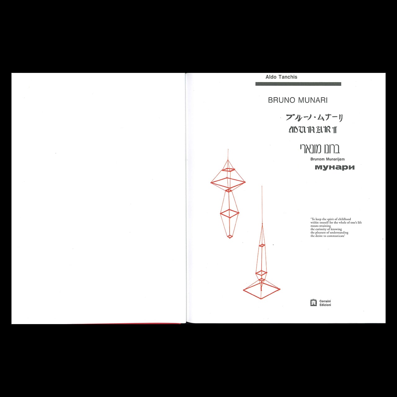 BRUNO MUNARI by Aldo Tanchis | ON SUNDAYS