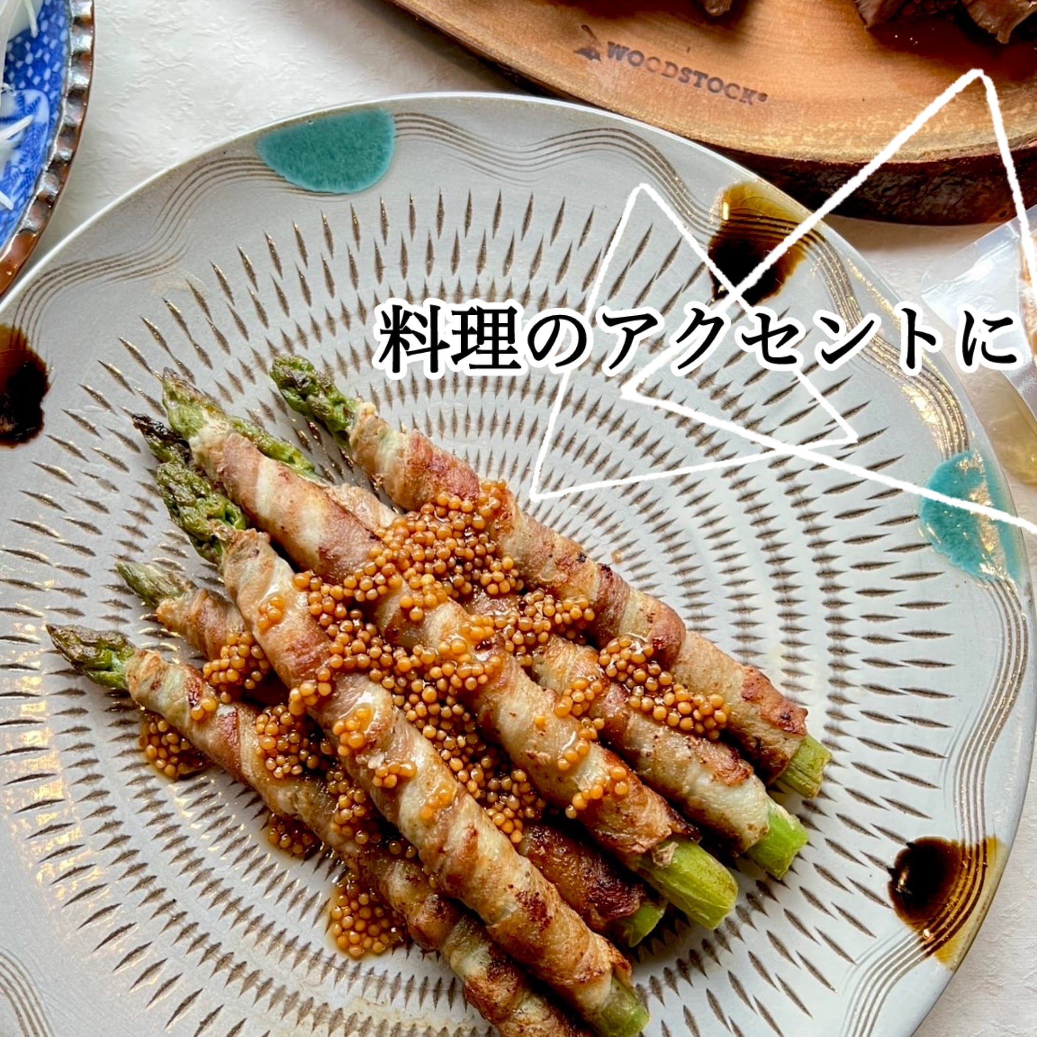 リピ向け・お得】木桶醤油 5本お得セット 送料無料 | 南の風のマスターネ。