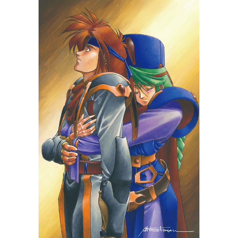 エメラルドドラゴン・ポストカード | ピクセルオフィシャルWEBショップ