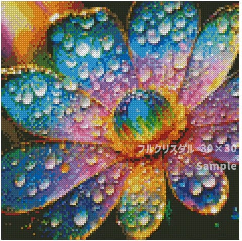 ダイヤモンドアート 30×30 宝石花E (通常/フルAB/フルクリスタル/フル