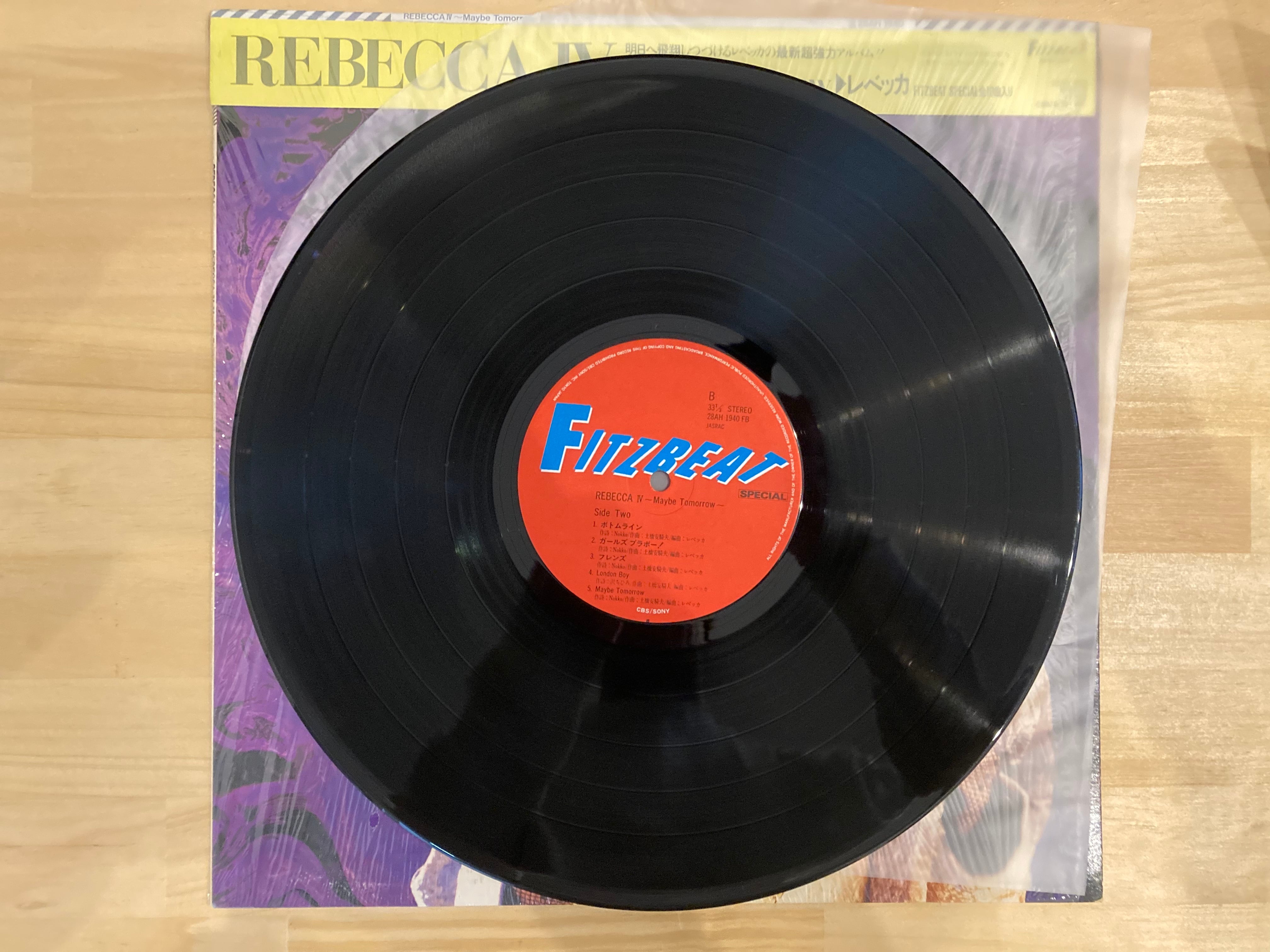 レベッカ / Maby Tomorrow | sixteen records (シックスティーンレコード)