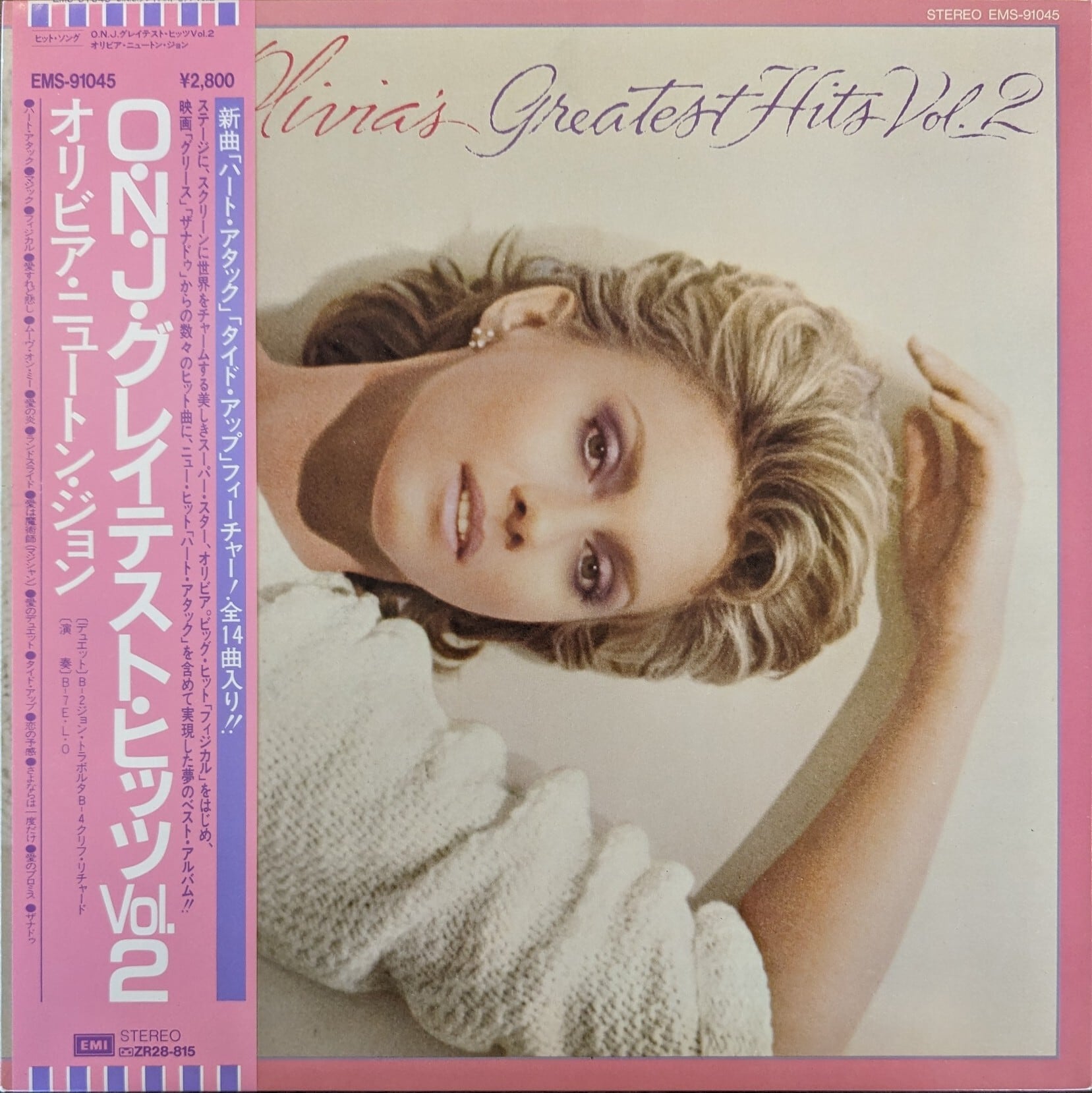 81a1fa91c64cc4c6c2841aabb56739