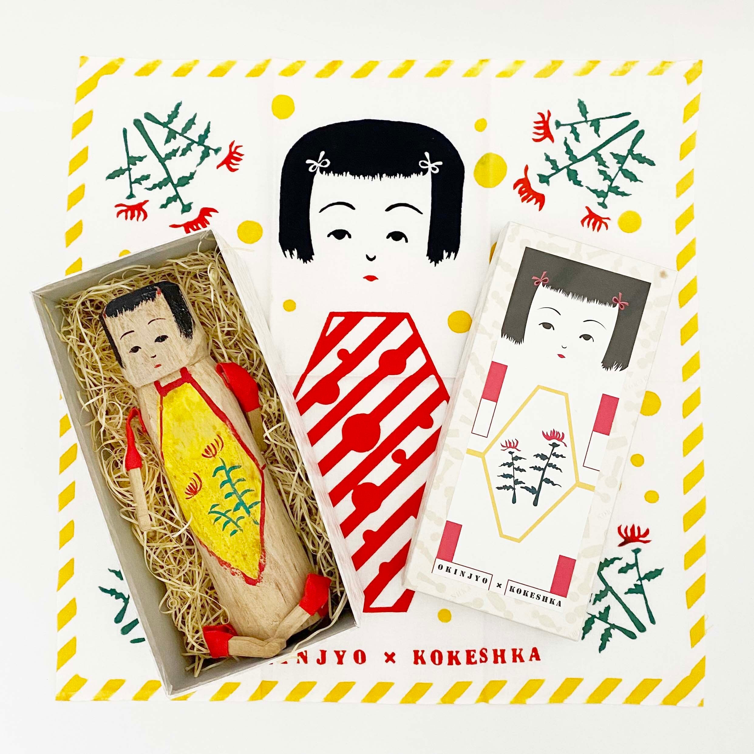 伝統木人形「おきんじょ」ハンカチ付き（18cm） | kokeshka