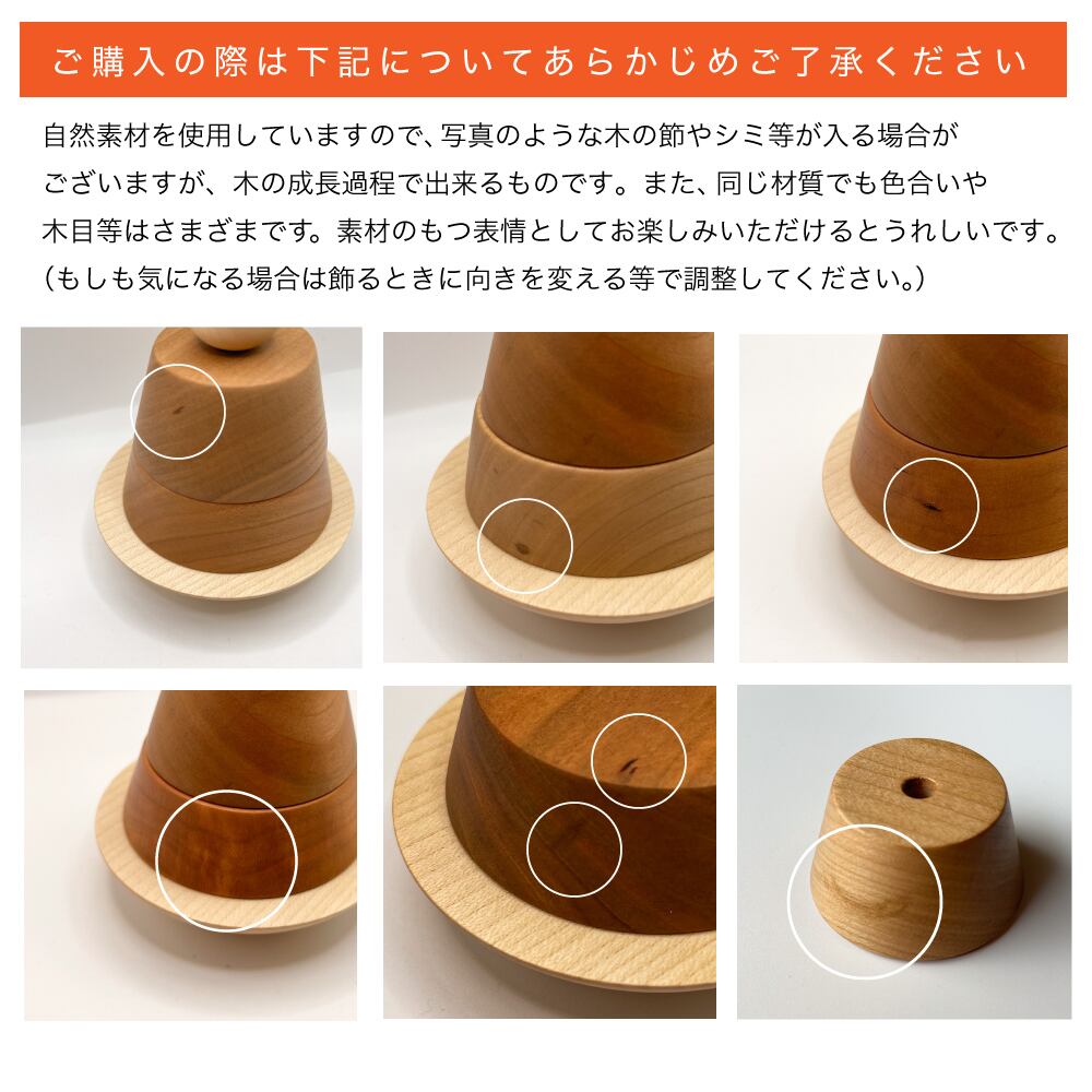 きのいいお雛さま】木製雛人形 ・ハンドメイドひな人形・ 初節句