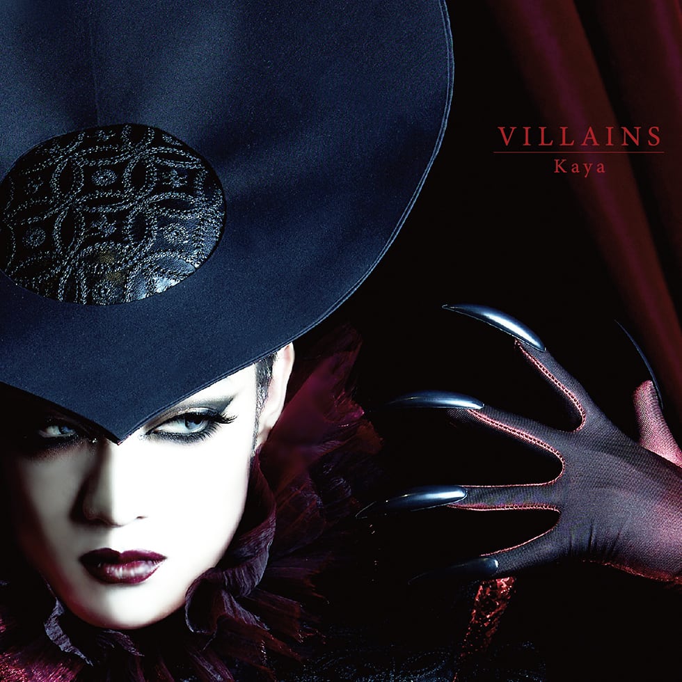 Kaya | GOODS SHOP KFS(カフス)