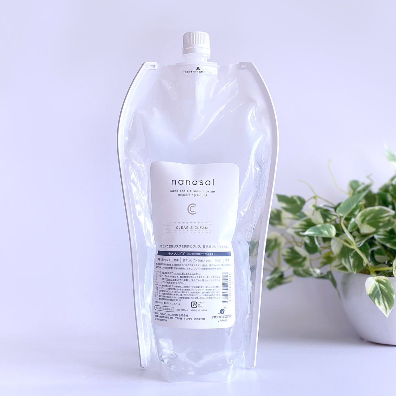 ナノソルCC】レフィル（1000ml）1個 | ARADEN SHOP