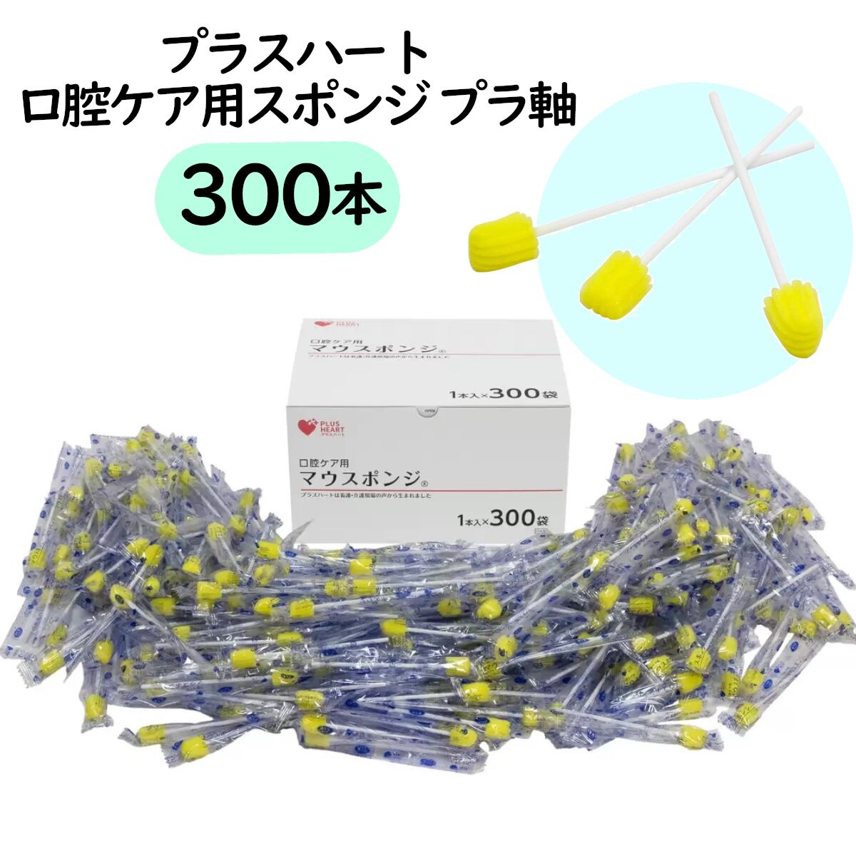 Salts&CO. ボタニカルエプソムバスソルト 1kg×3種類の香り 3つの香り