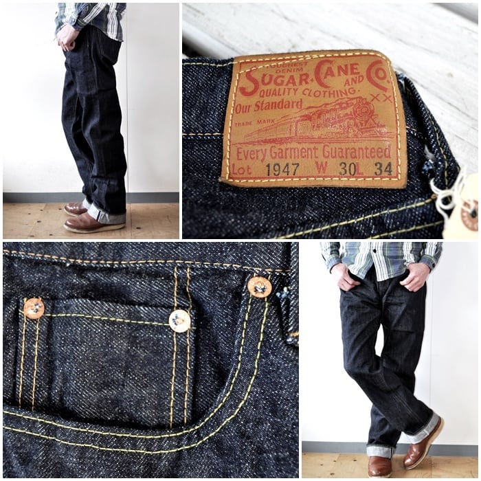 東洋エンタープライズ TOYO シュガーケーン SUGARCANE