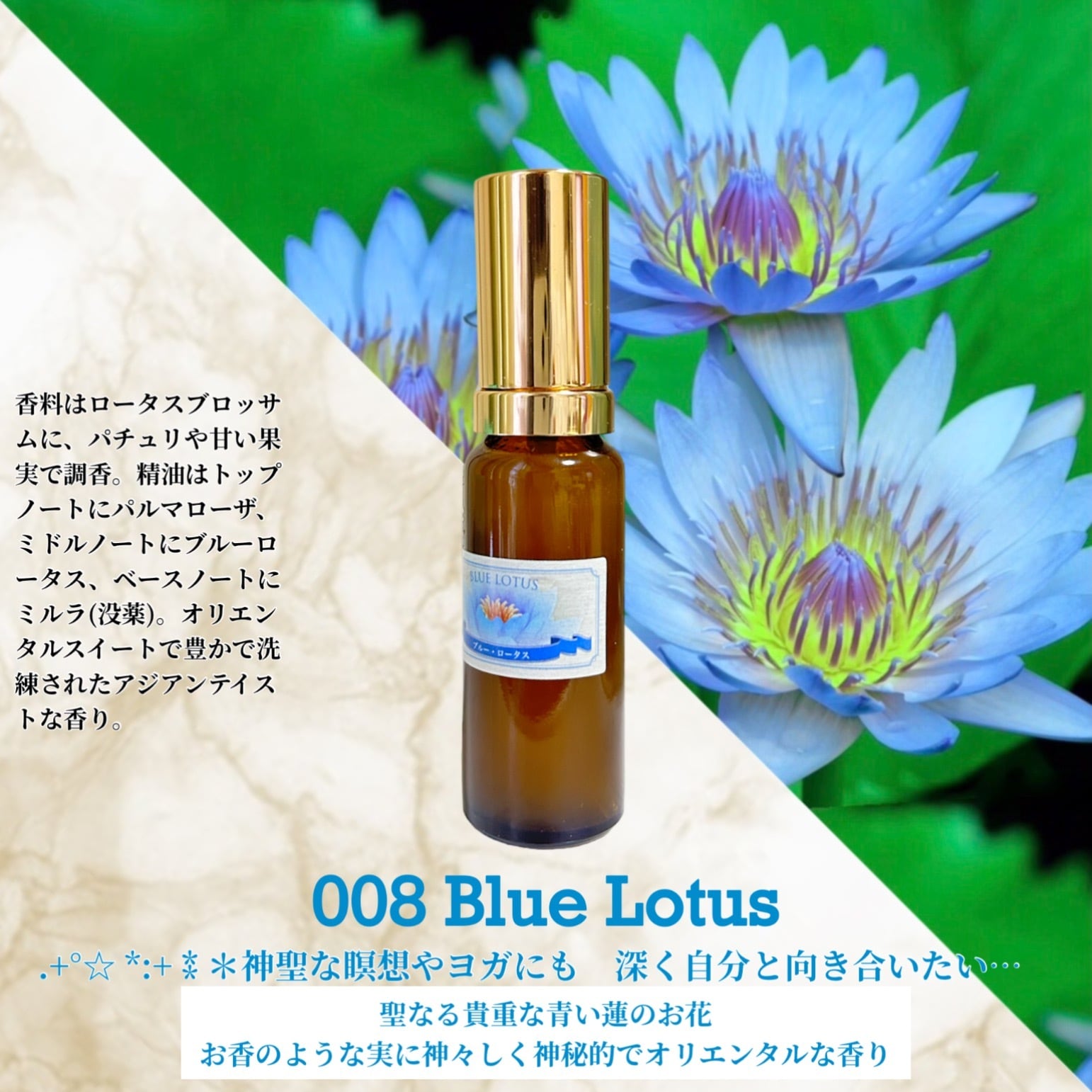 8c738142dd26193142bd547b324dba