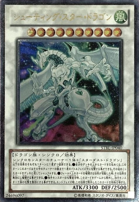 90f4feb55baaa00fe4c7f2e56dc434