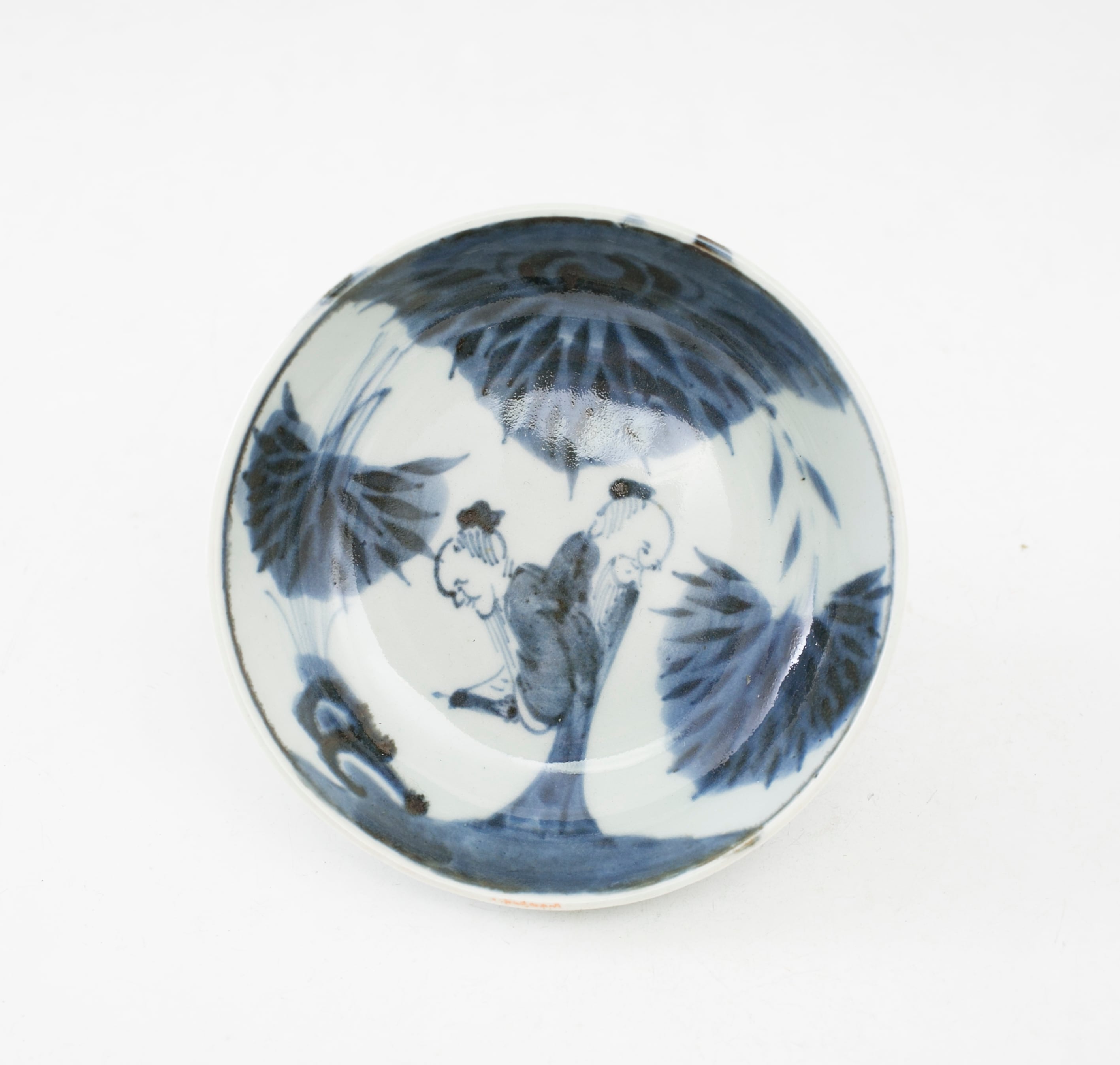 914e59f72e572ef762dea403352d7e